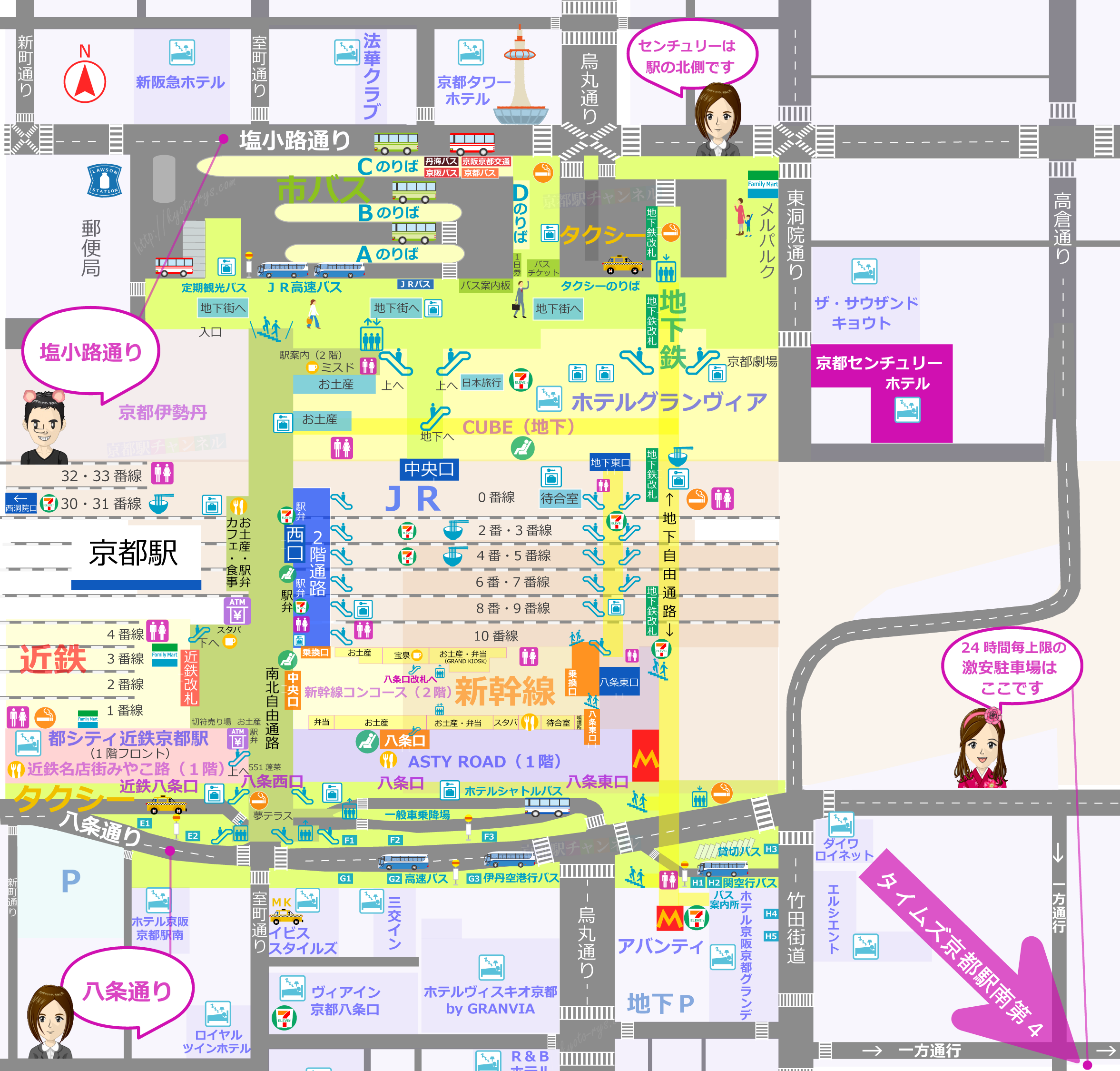 京都駅とタイムズ京都駅南第4の地図