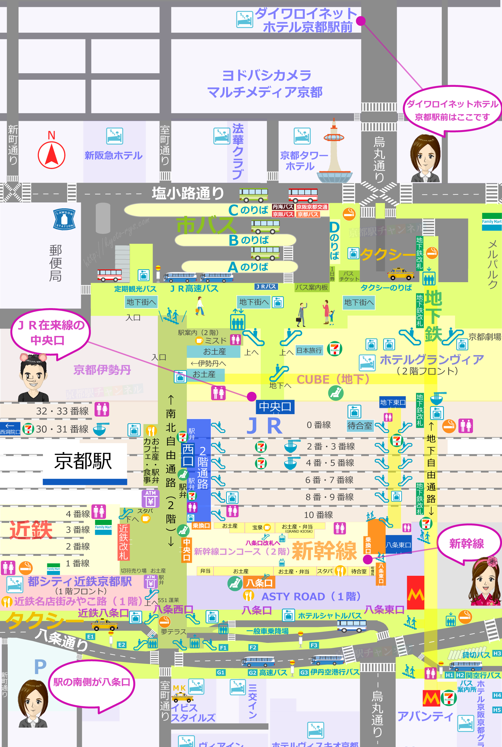 ダイワロイネットホテル京都駅前の地図