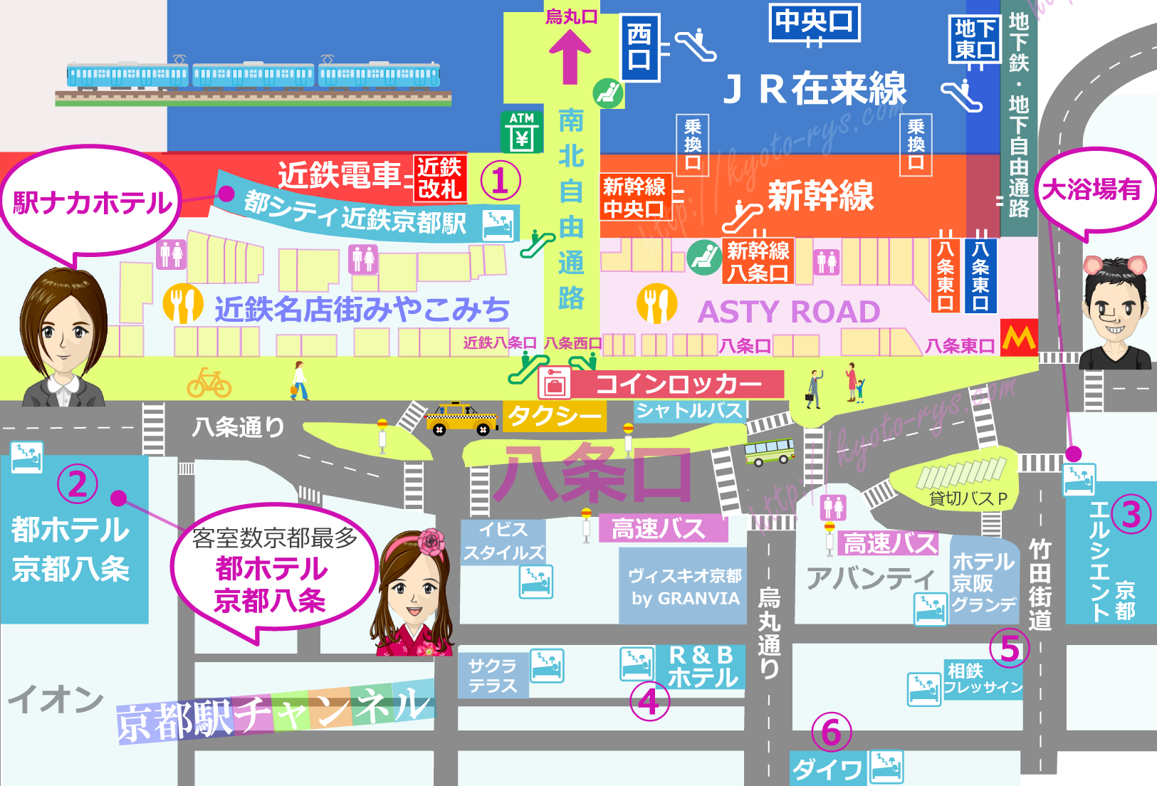 京都駅とダイワロイネットホテル京都八条口の地図