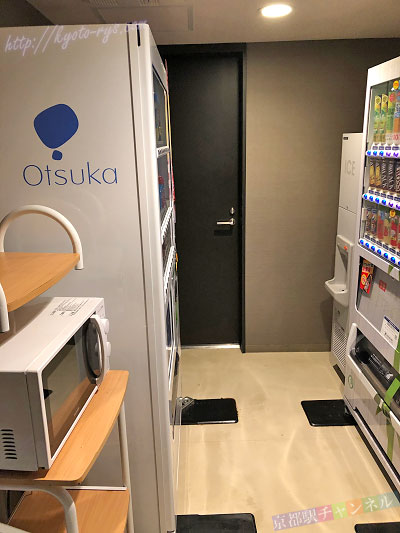 自販機や製氷機
