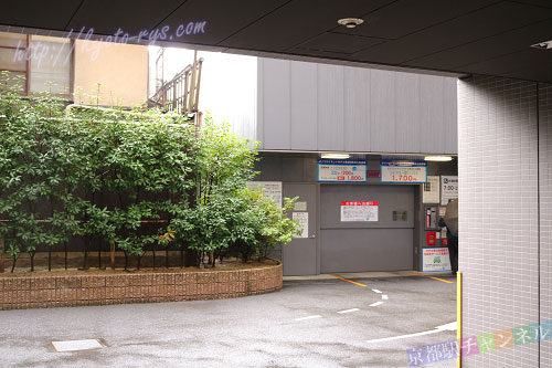 ダイワロイネットホテル京都四条烏丸の立体駐車場