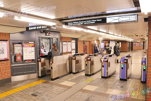 地下鉄四条駅5番出口