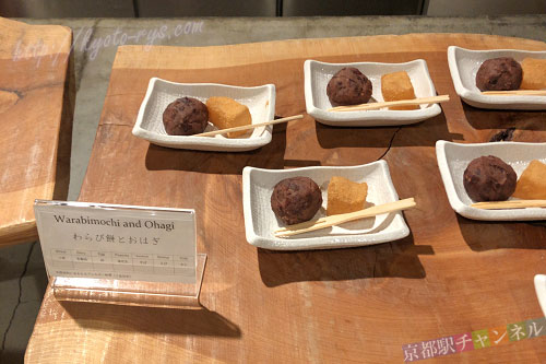 わらび餅とおはぎ