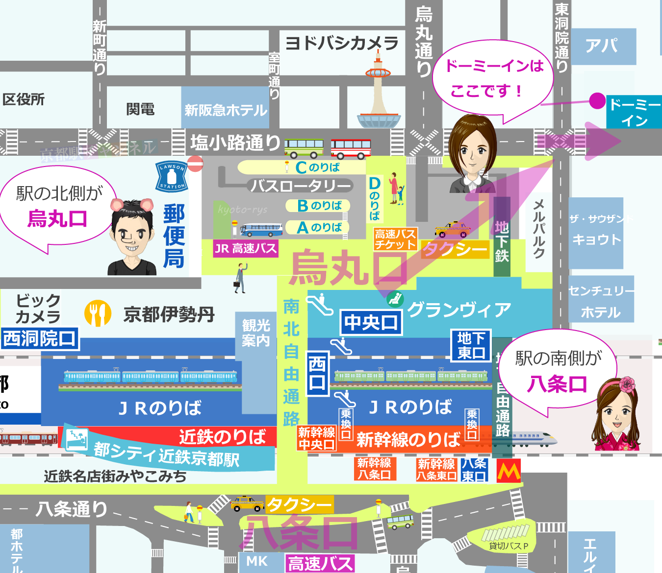 京都駅からドーミーインへの地図