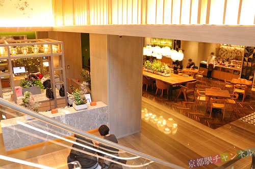 ホテルフォルツァ京都四条河原町のロビー