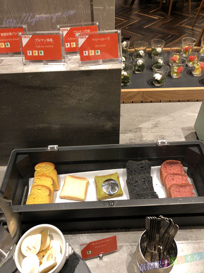 パン