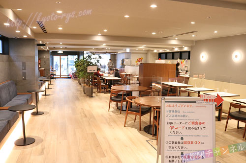 朝食会場