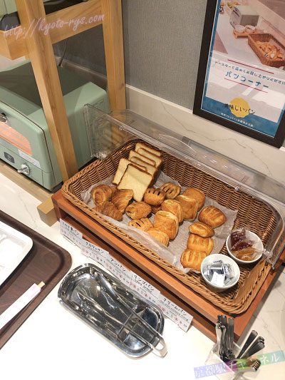 パン