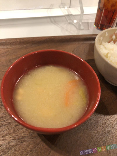 白味噌のお味噌