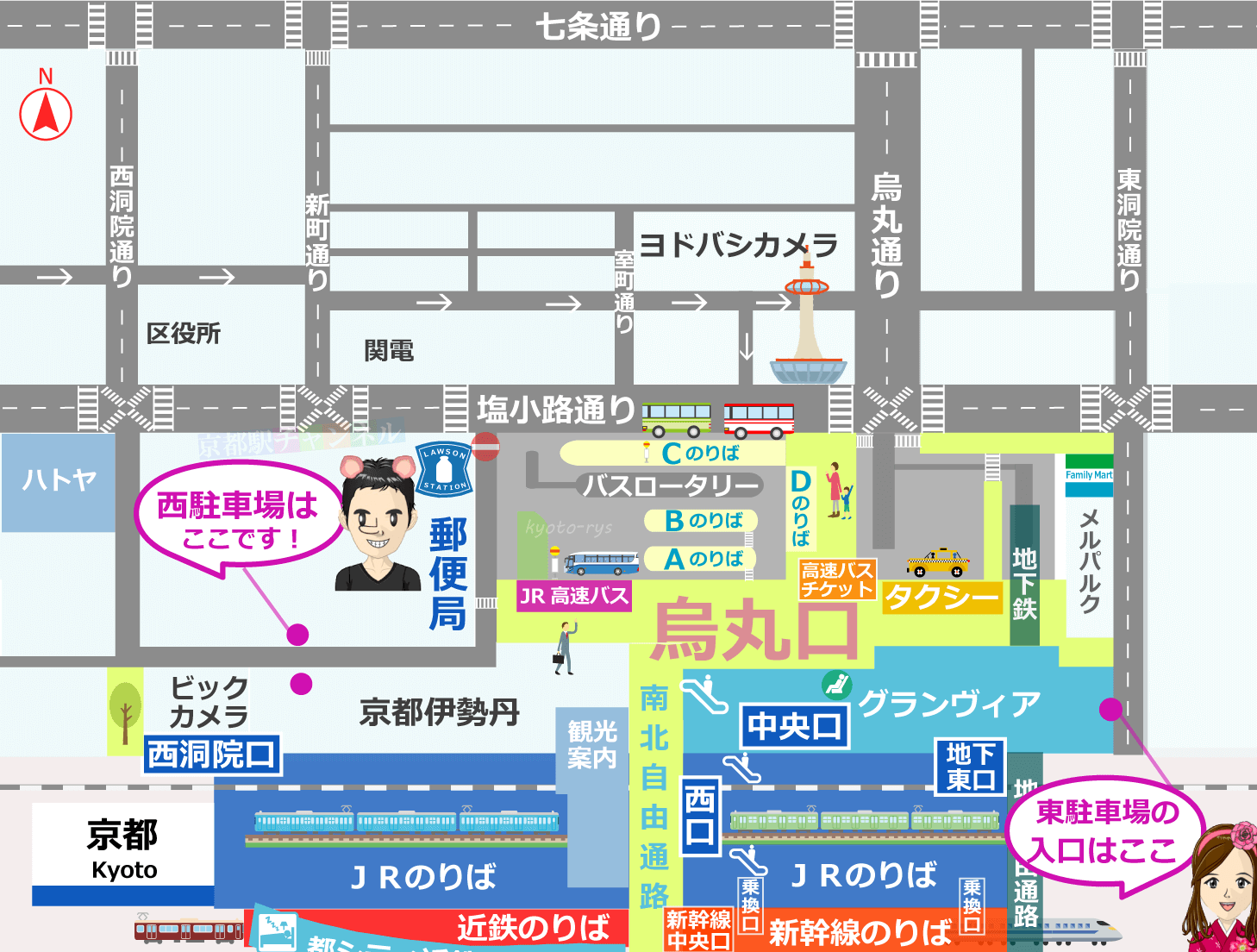 ホテルグランヴィア京都と提携駐車場の地図