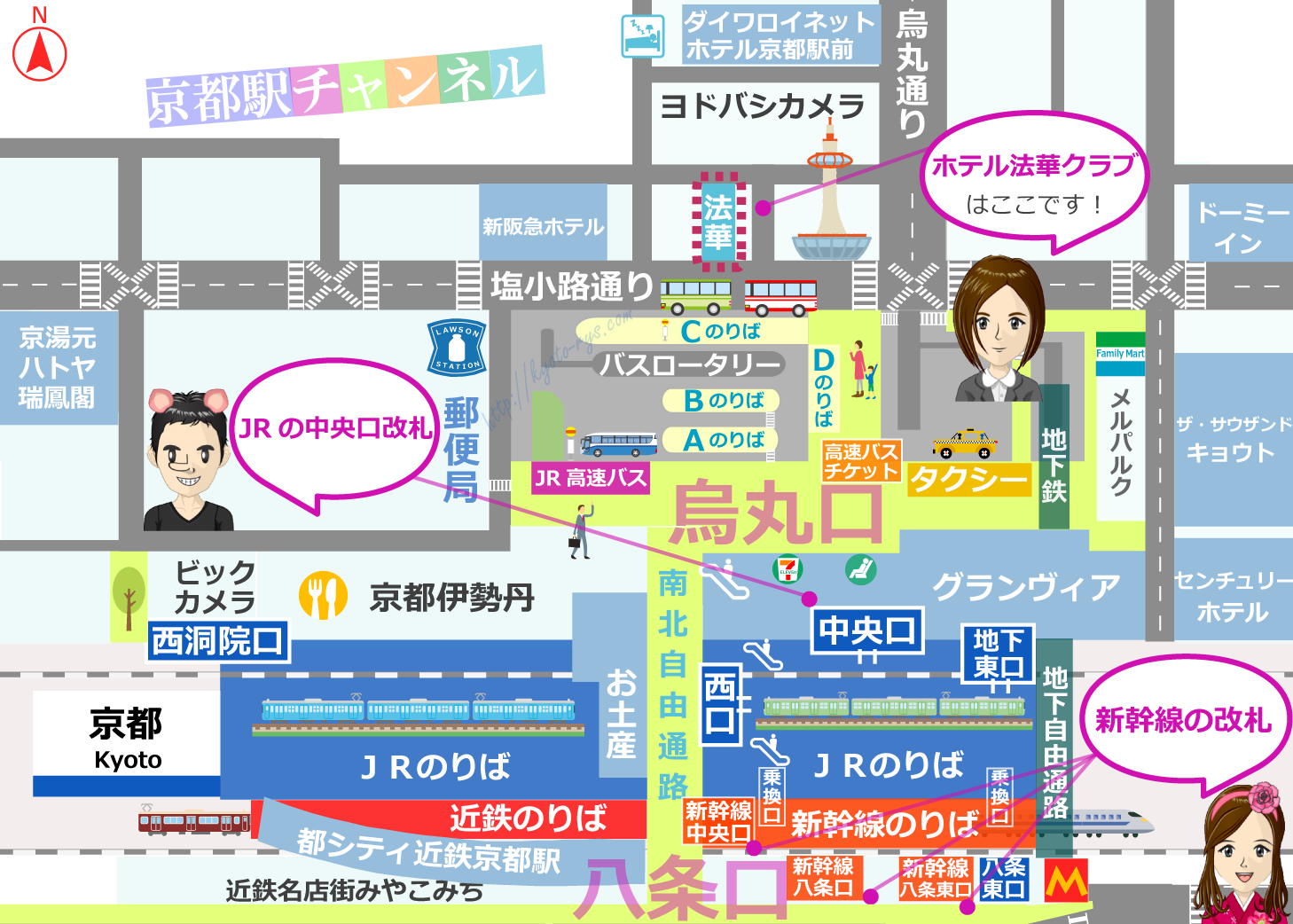 京都駅とホテル法華クラブの地図
