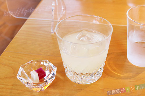 柚子酒と琥珀糖