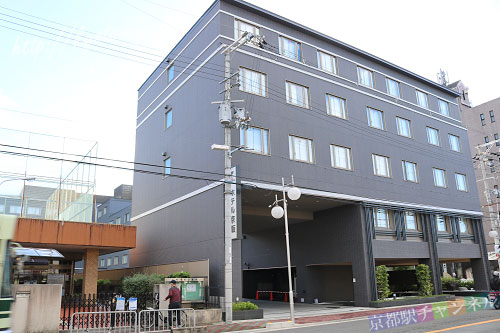 ホテル京阪 京都八条口の外観