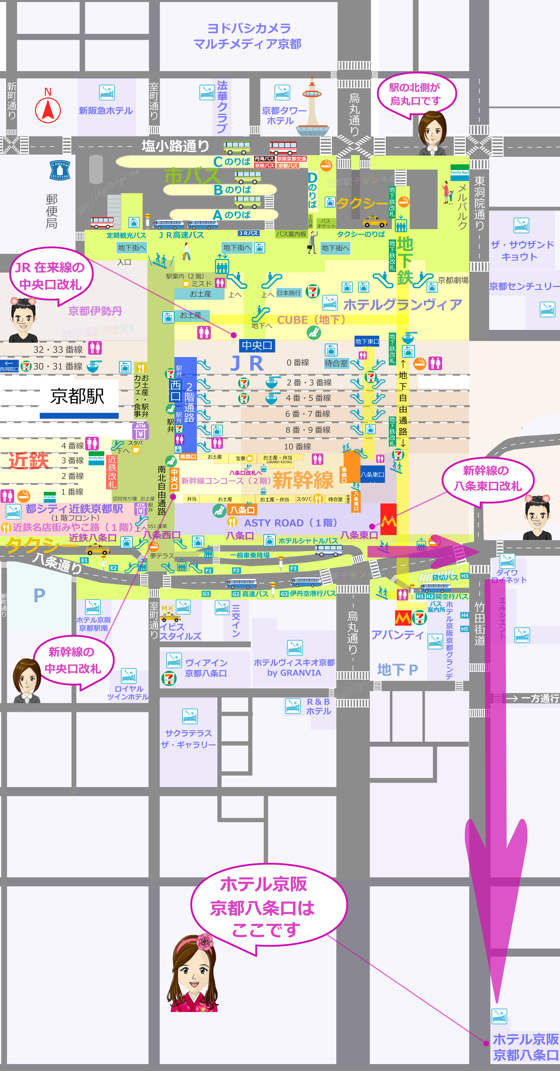 京都駅とホテル京阪京都八条口の地図