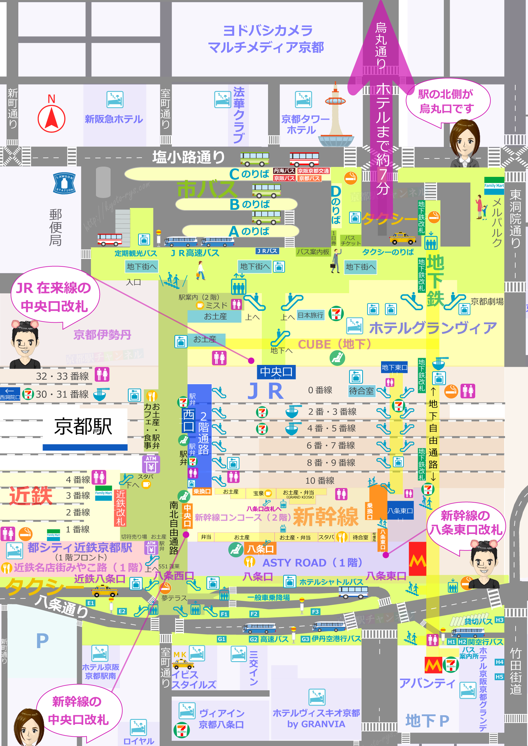 京都駅の構内図とHOTEL KUU KYOTOのマップ