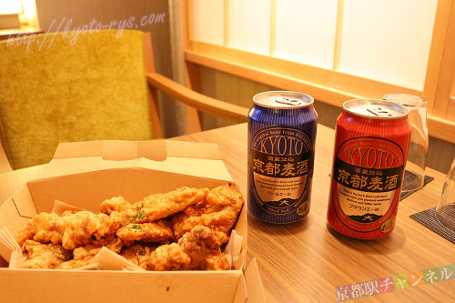 リンクのフライドチキンと黄桜酒造の京都麦酒