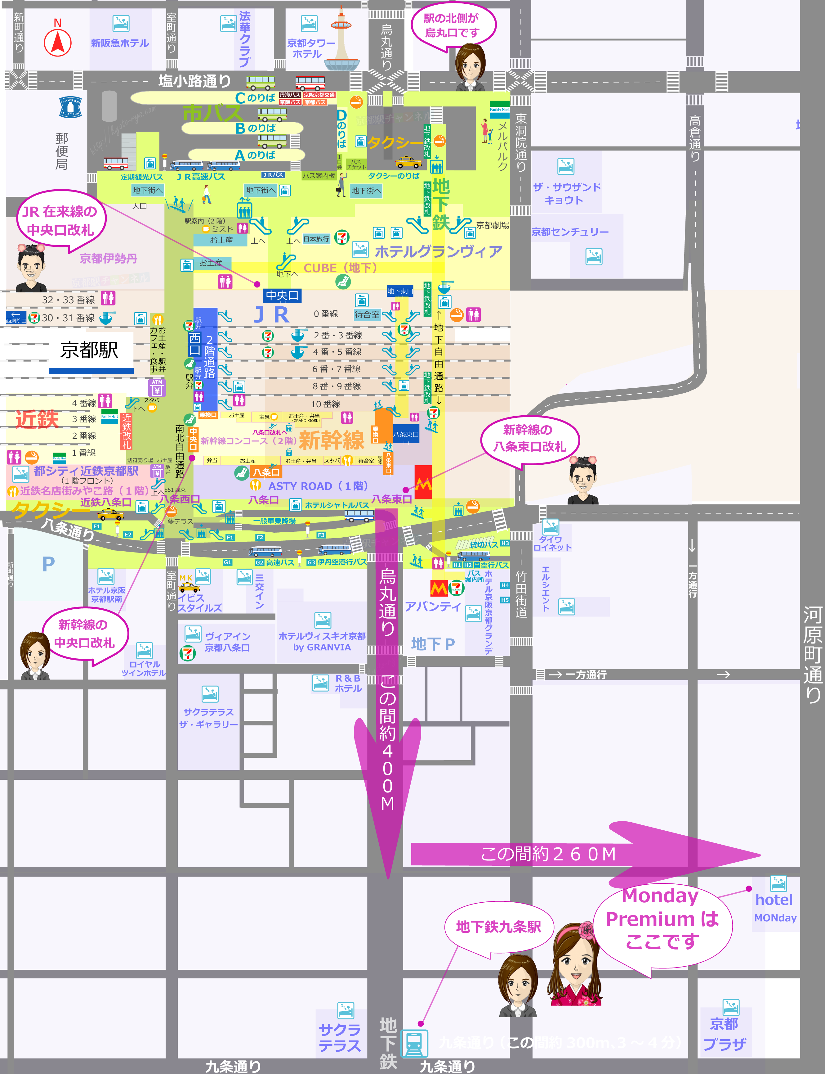 京都駅からhotel MONday Premium京都駅東九条への地図