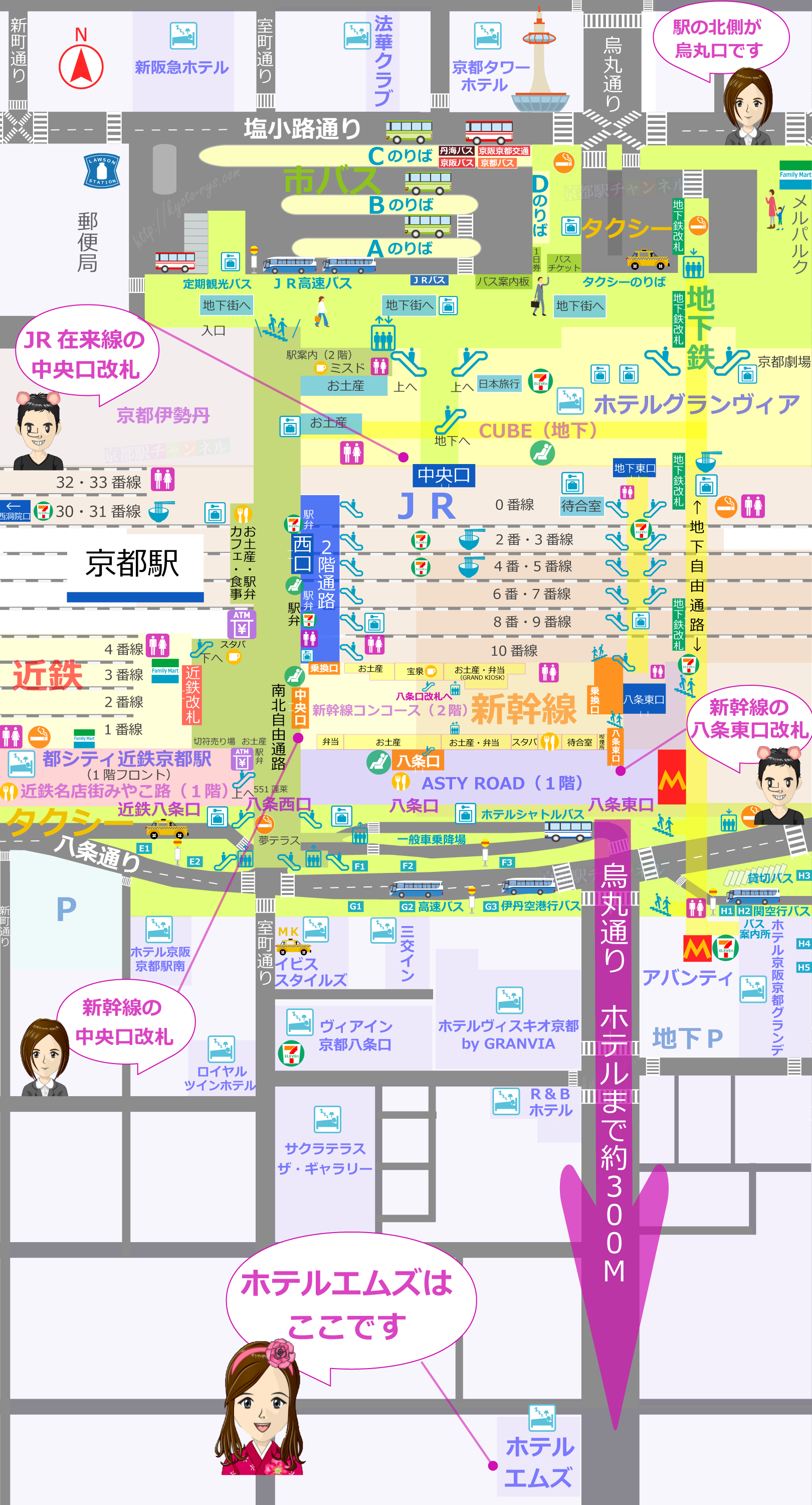 京都駅とホテル エムズ・エスト京都駅南の地図