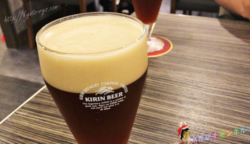 ロディソンホテル京都七条のラウンジのビール