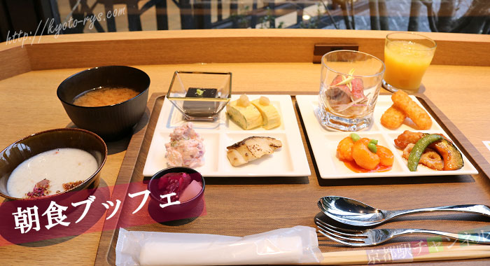 ロイヤルツインホテル京都八条口の朝食ブッフェ