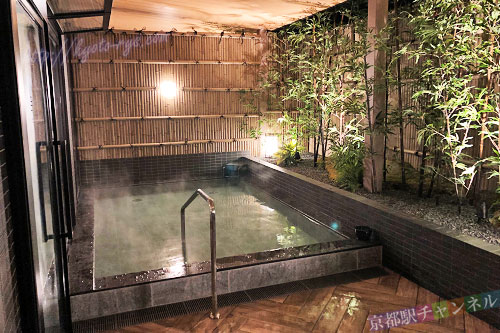 ロイヤルツインホテル京都八条口の露天風呂