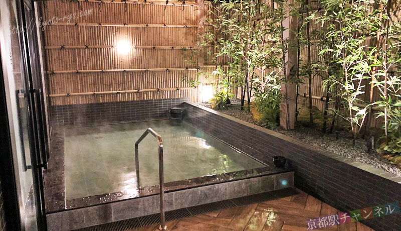 ロイヤルツインホテル京都八条口の露天風呂