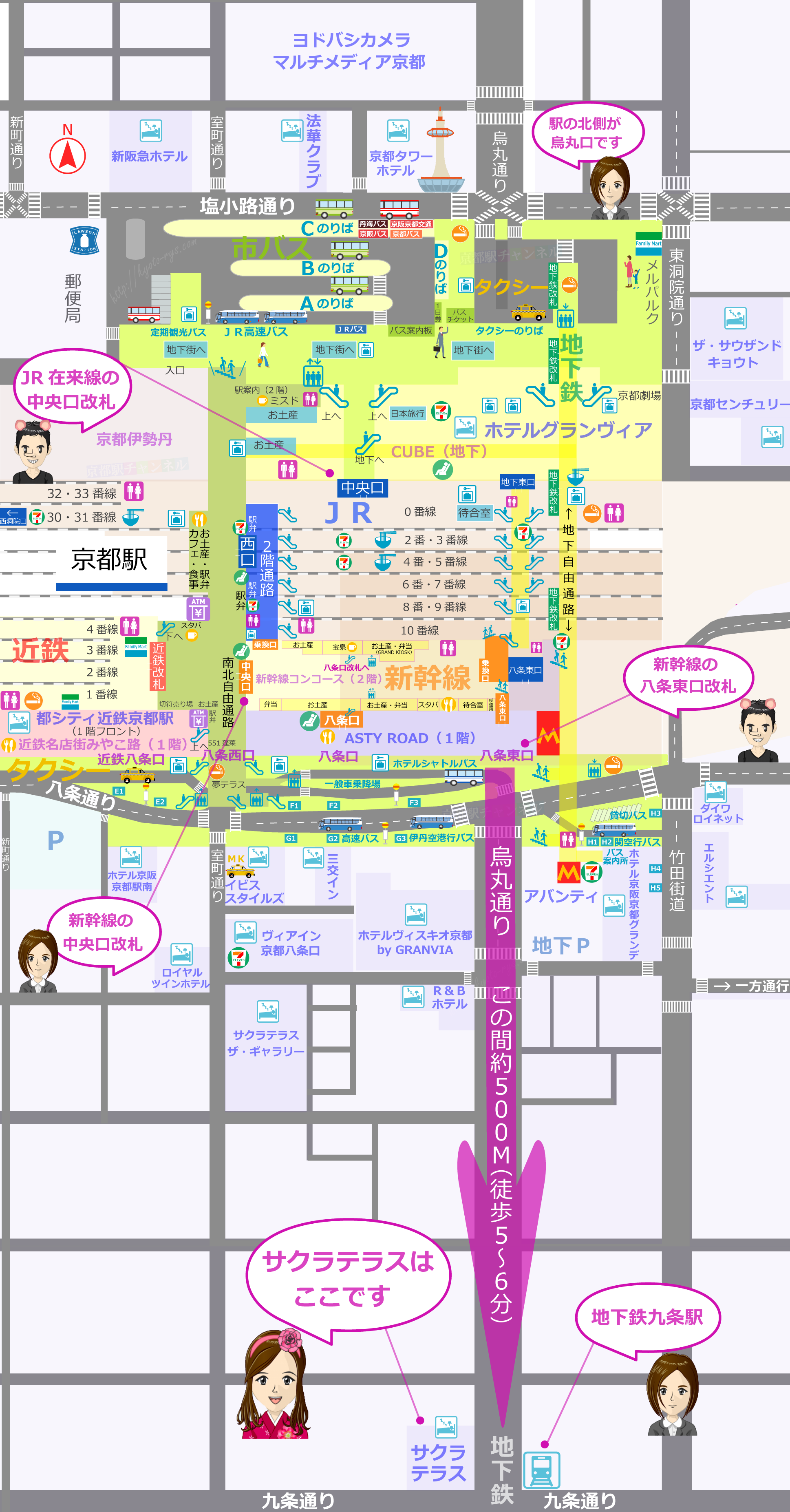 京都駅とサクラテラスの地図