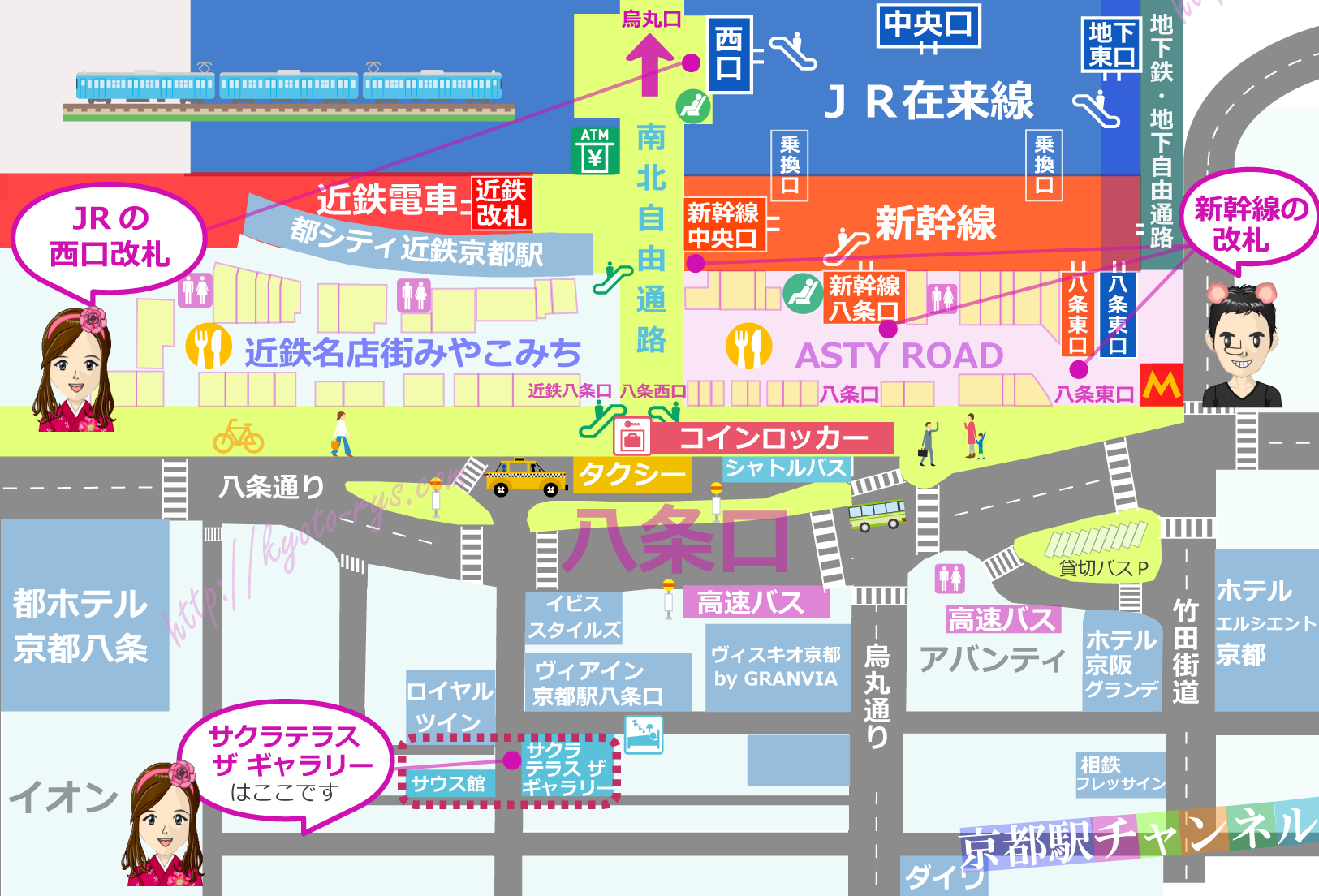 サクラテラスザギャラリーと京都駅の地図