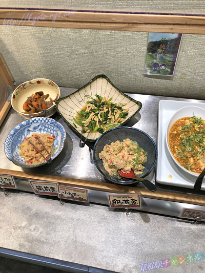 静鉄ホテルプレジオ京都烏丸御池のブッフェコーナー
