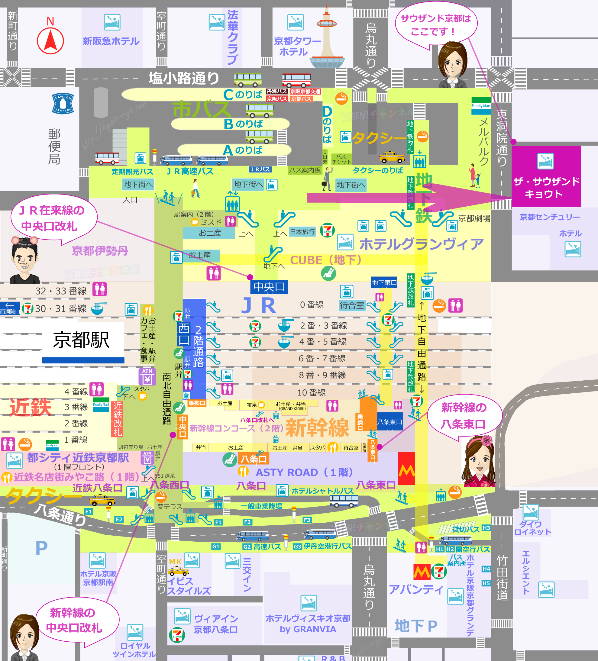 京都駅とザ・サウザンドキョウトの地図