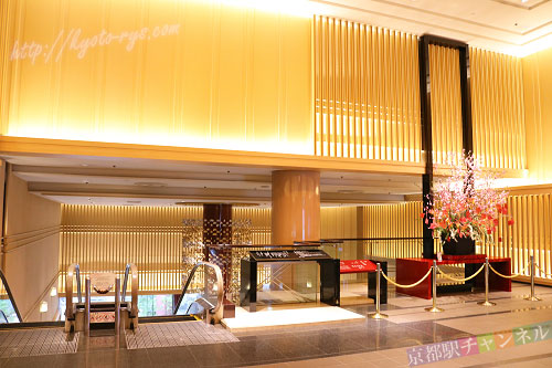 京都東急ホテルの綺麗なロビー