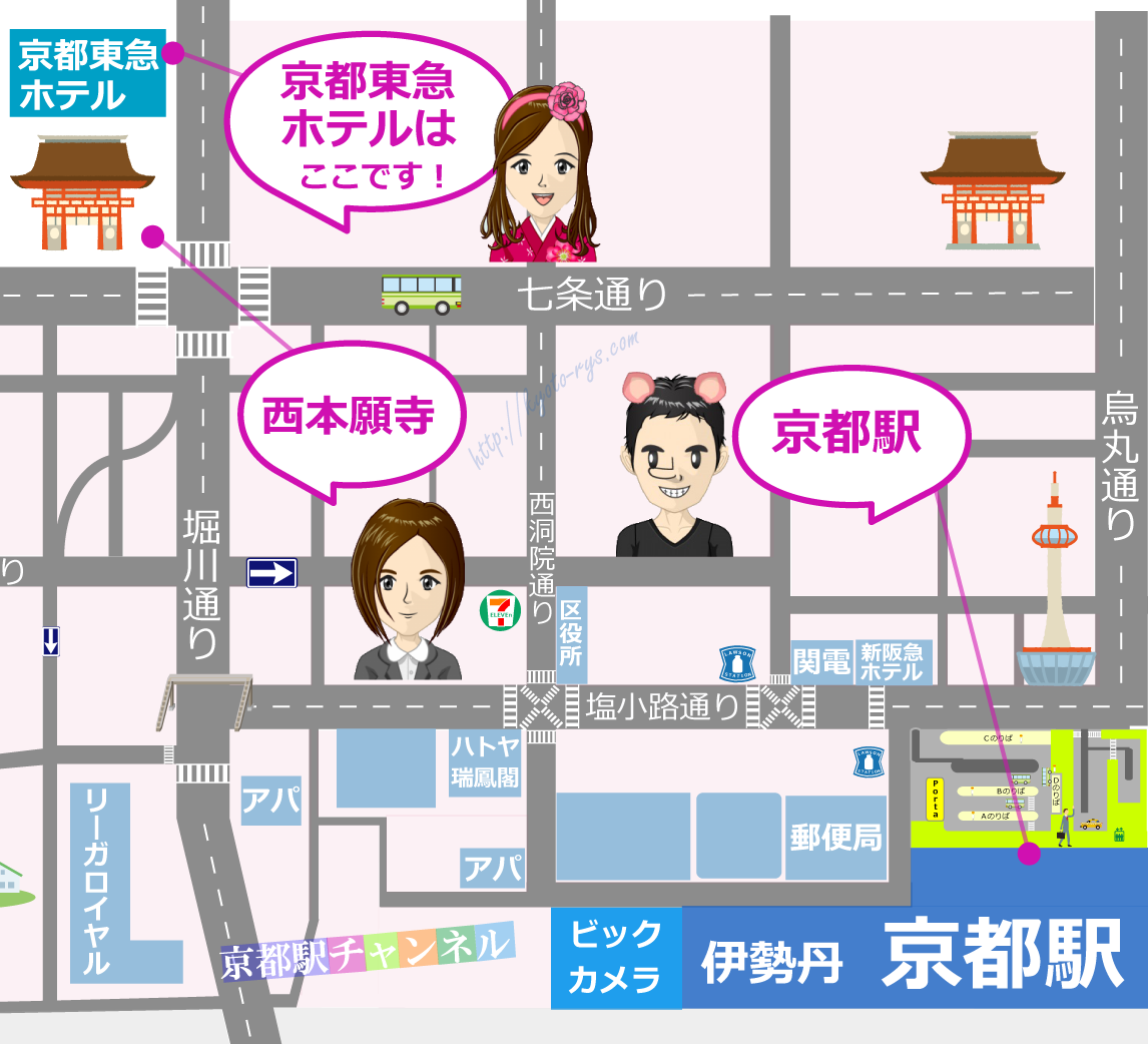 京都駅と京都東急ホテルの地図