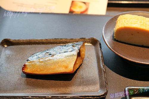 鯖の西京味噌焼き