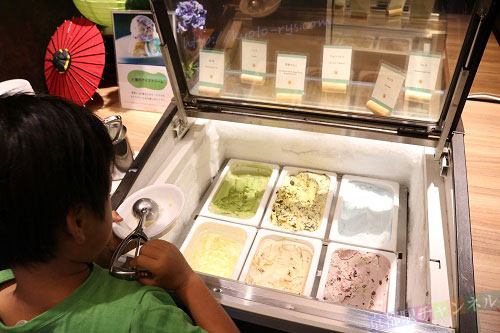 祇園辻利のお茶