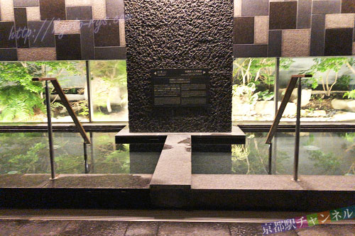 京都ユウベルホテルの大浴場