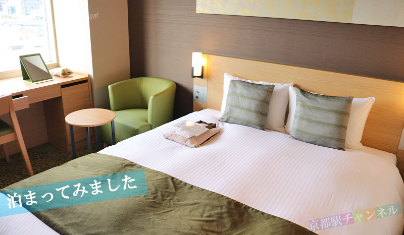 京都ユウベルホテルの客室