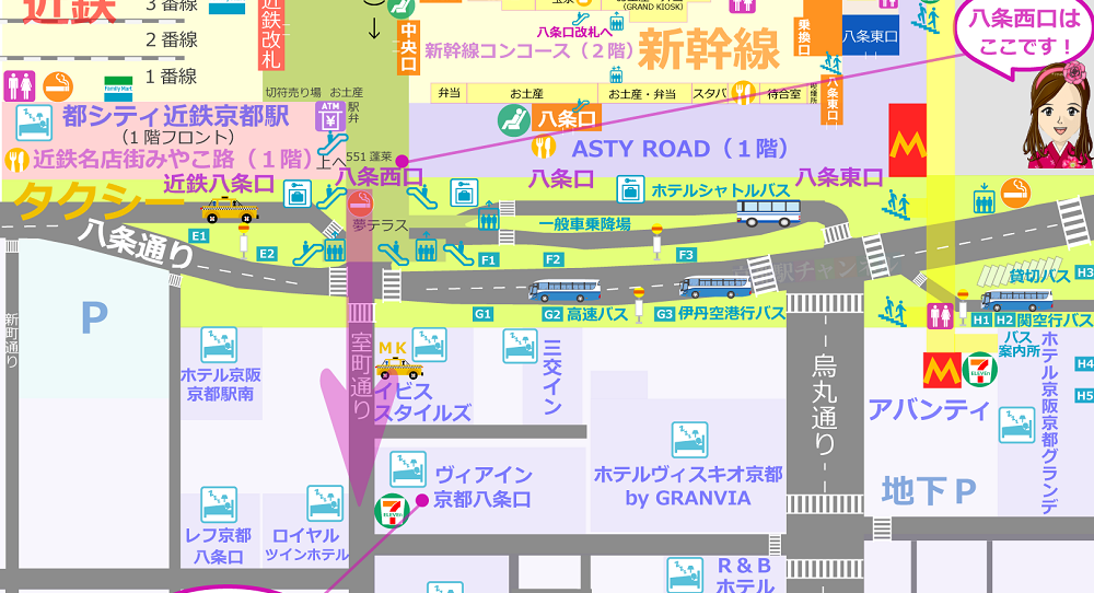 ヴィアイン京都駅八条口のマップ