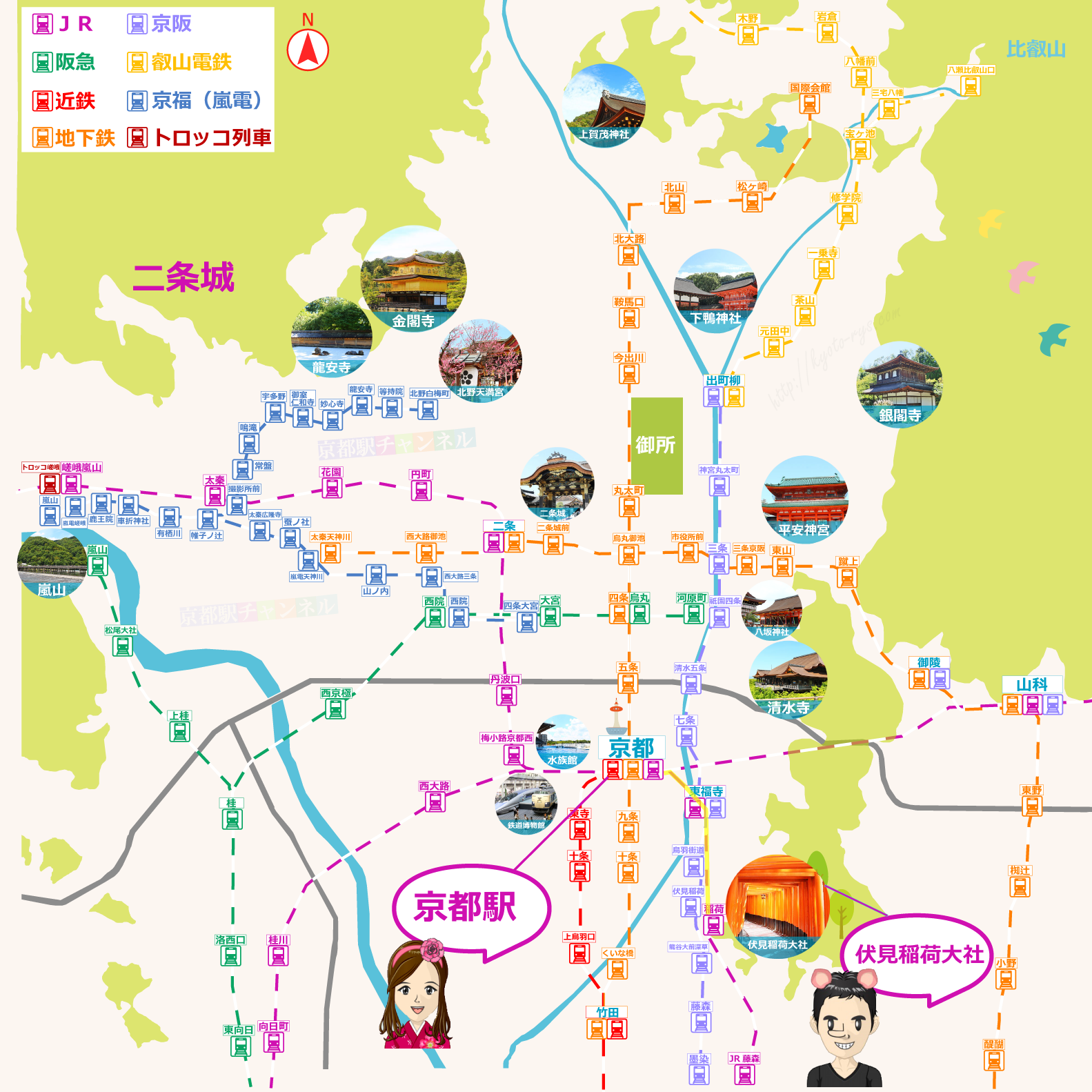 京都市内の路線図と伏見稲荷大社のマップ