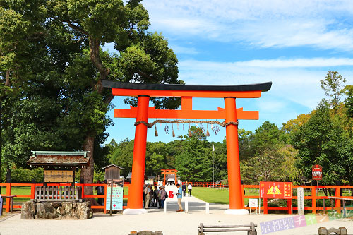 上賀茂神社の入り口の鳥居