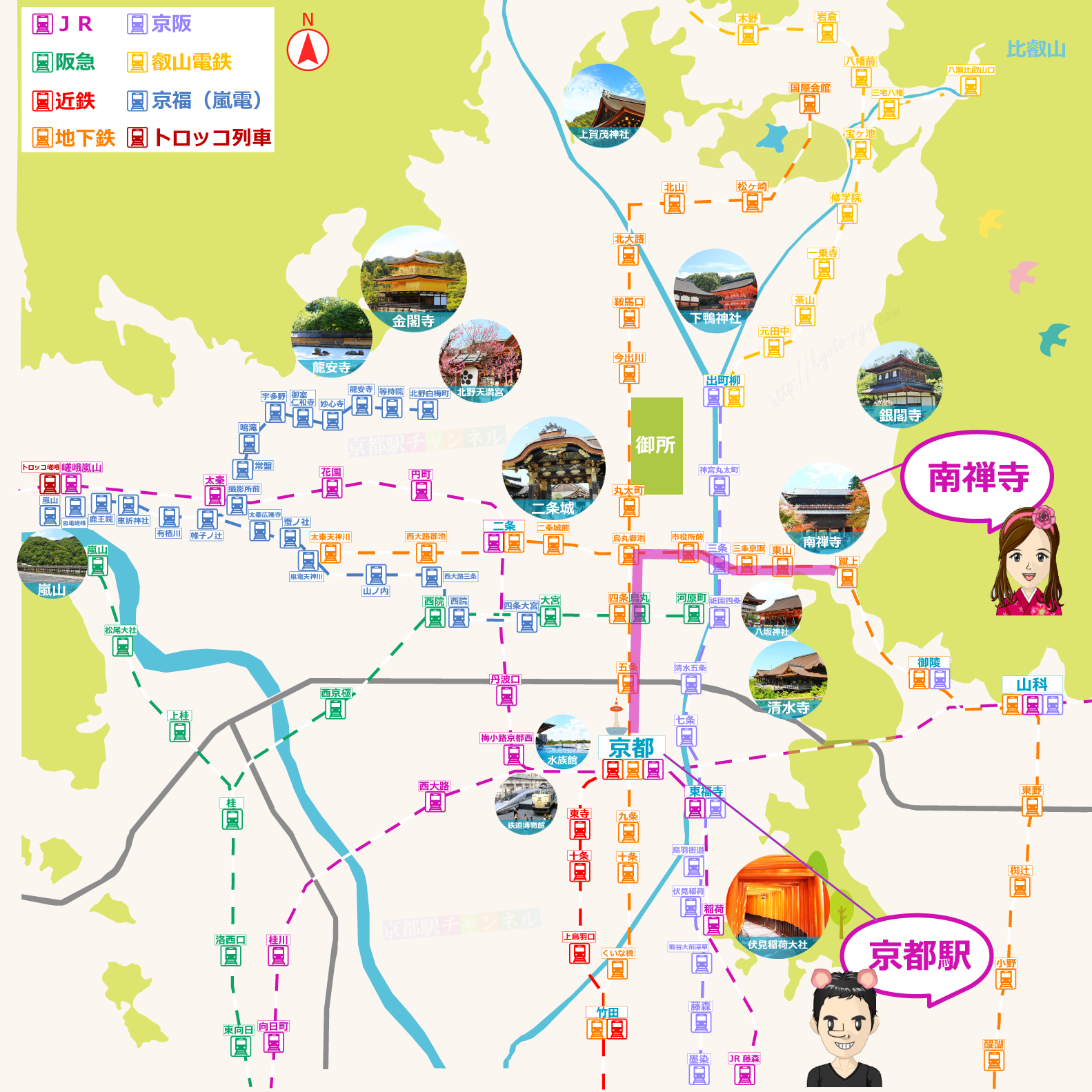 京都市内の路線図と南禅寺のマップ