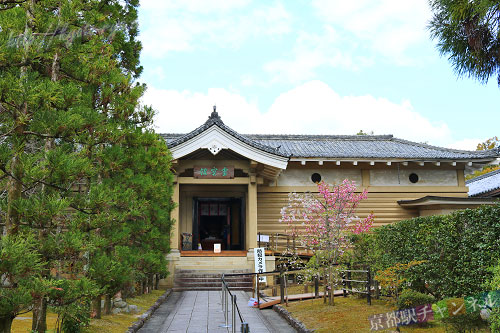 仁和寺の霊宝館