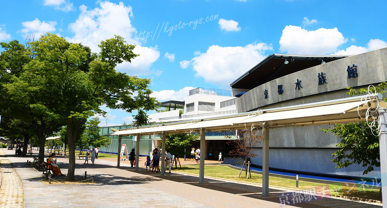 京都水族館の入り口