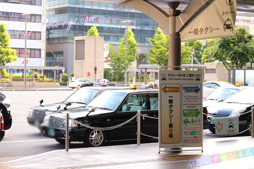 京都駅のタクシー乗り場