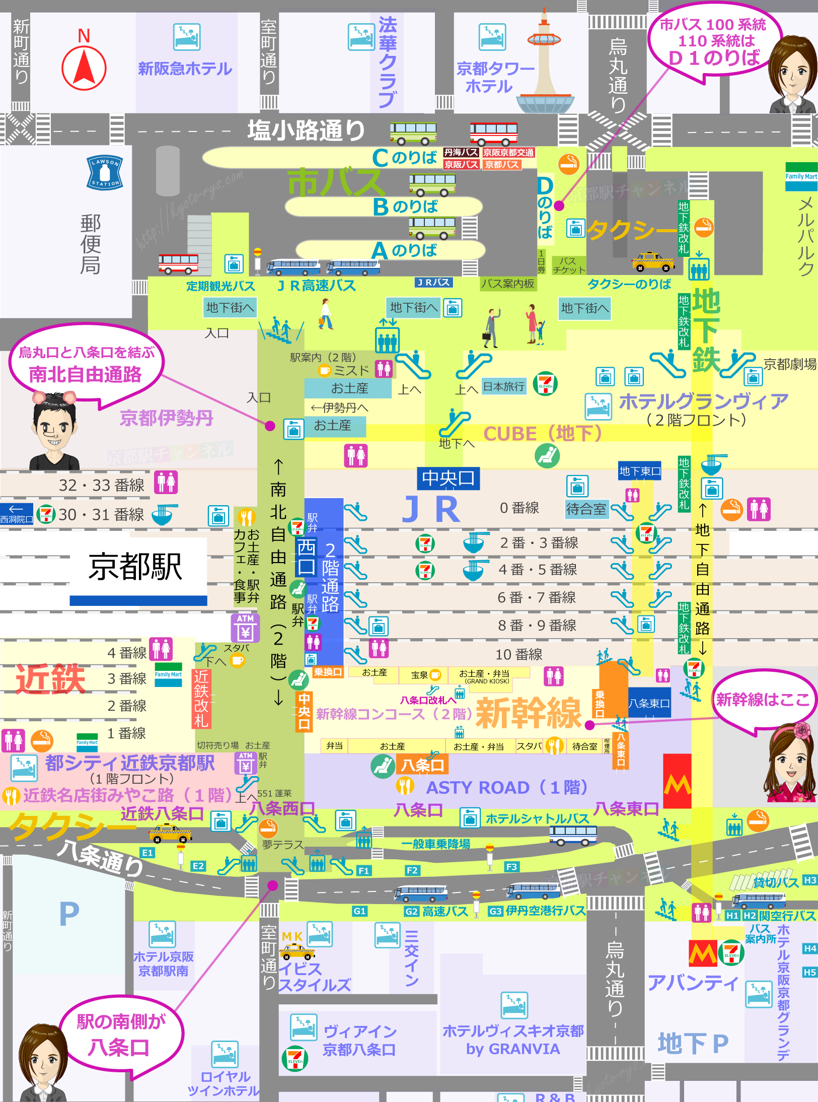 京都駅と八坂神社行きの市バスのりばマップ