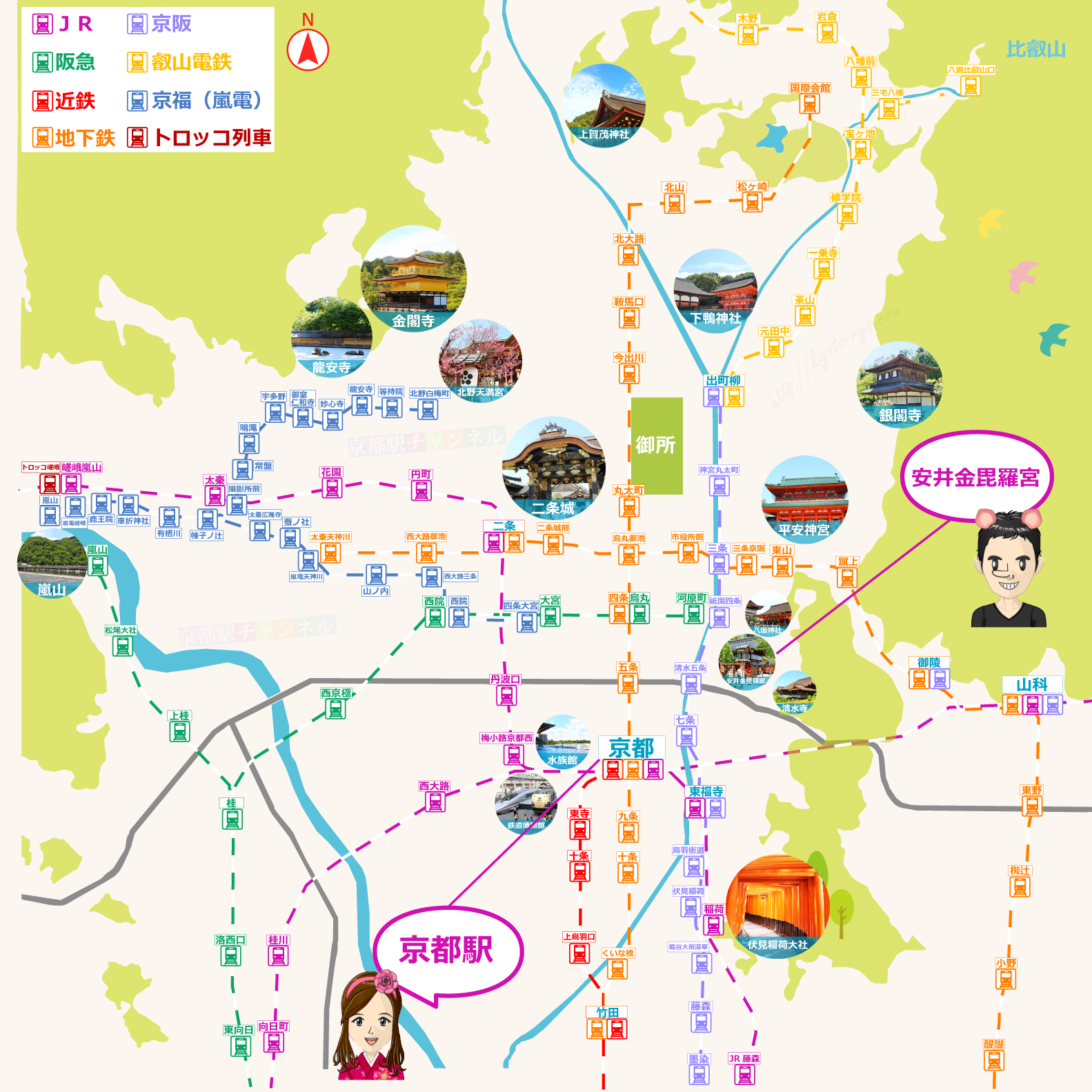 京都市内の路線図と安井金比羅宮のマップ