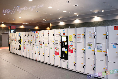 烏丸口のコインロッカー