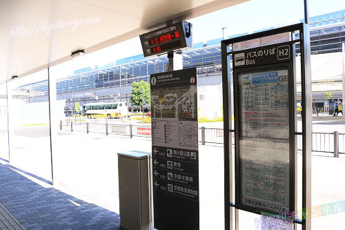 関西国際空港行きの高速バスのりば