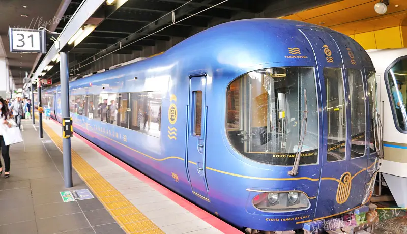 京都駅の31番線ホームの特急電車、丹後の海
