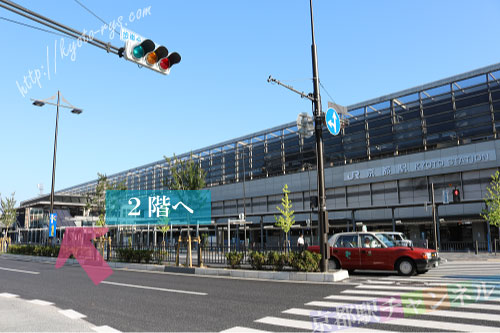 京都駅の八条口