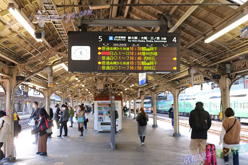JR京都線のホーム（5番）